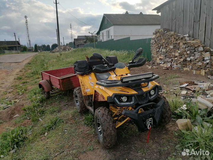 Квадроцикл 