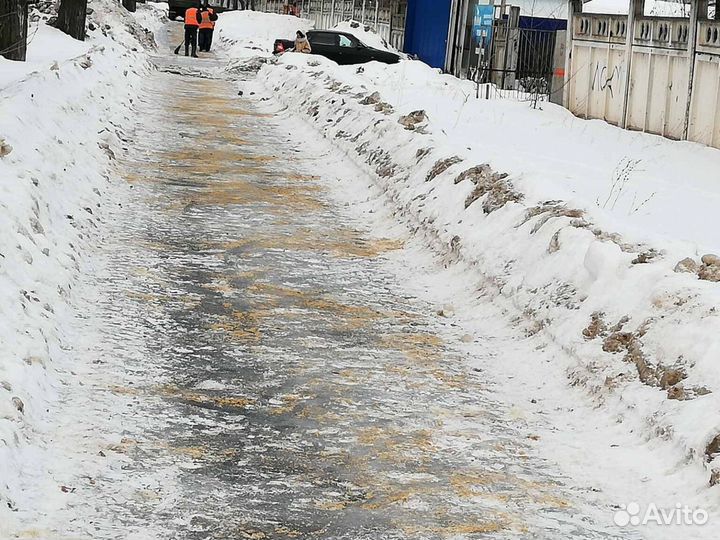 Пескосоляная смесь. Мешки. Для дорог