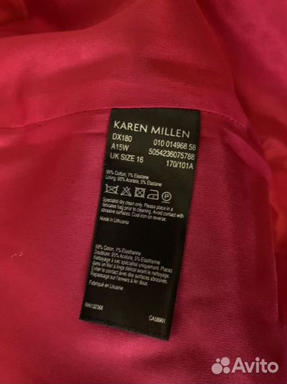 Платье бархатное Karen millen