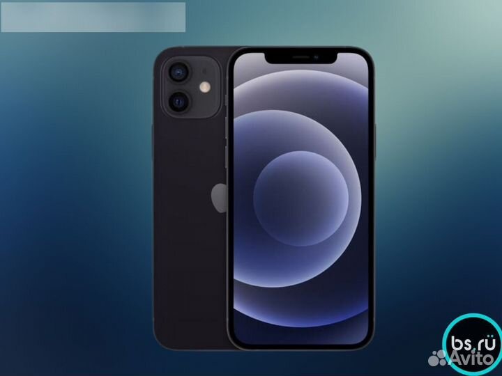 iPhone 12, 128 ГБ