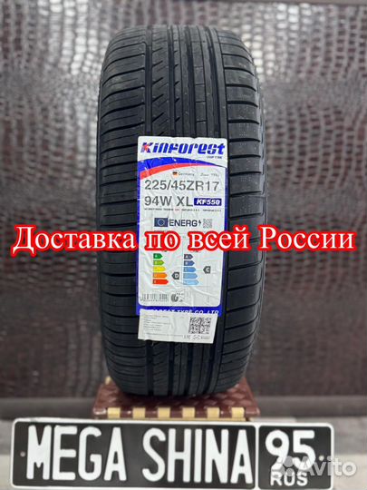 Kinforest KF-550 225/45 R17 94W