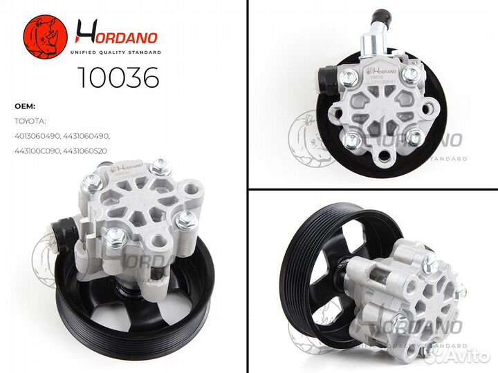 Насос гур lexus LX land cruiser 200 10036 Hordano