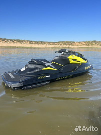 Brp rxp 260rs
