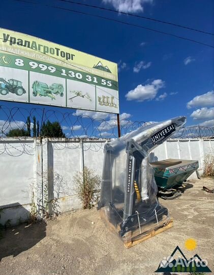 Кун на мтз