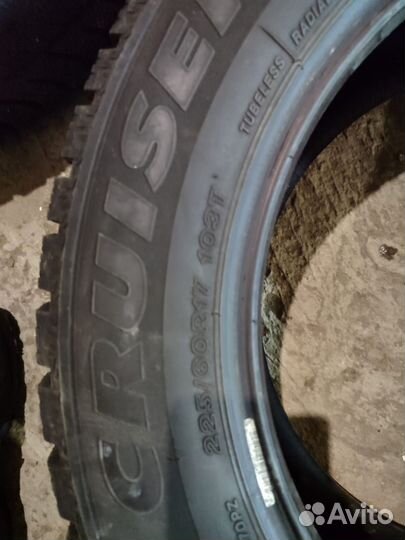 Bridgestone Ice Cruiser 7000 225/60 R17 103T