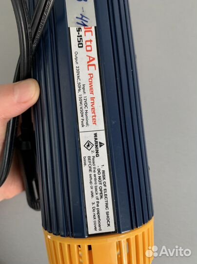 Автомобильный преобразователь от прикур на 220v