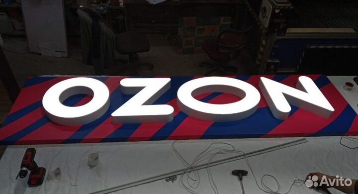 Все виды наружной рекламы от производителя