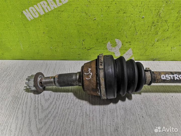 Полуось передняя левая Опель Астра Джи 98-05