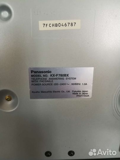 Телефон факс Panasonic