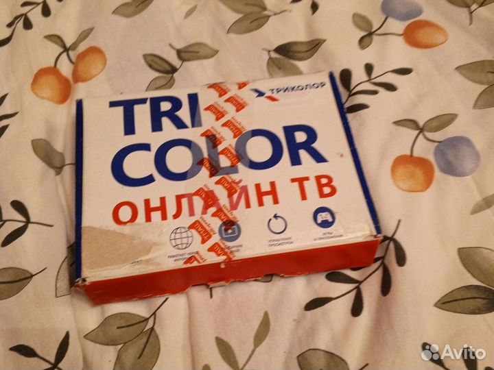 Приставка триколор онлайн тв