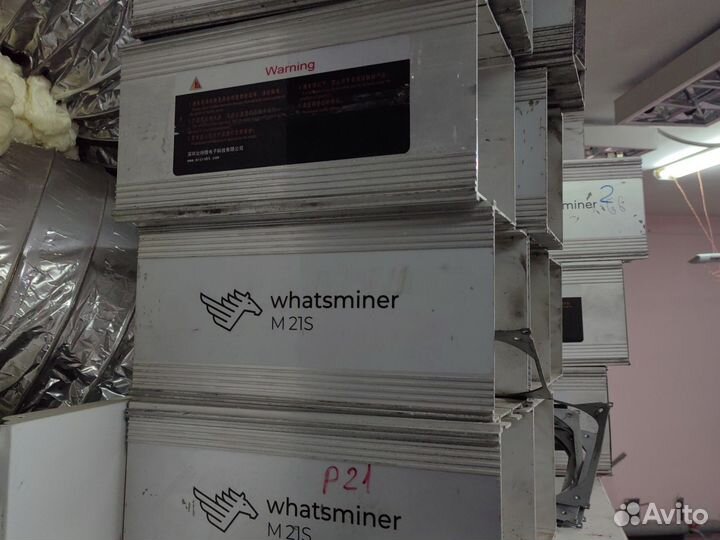 Корпуса от асика m21 m32 T2t s9 s9k s9se l3 1246