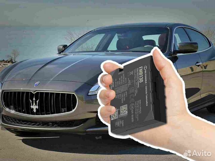 Настройка GPS и Глонасс модулей для автомобилей