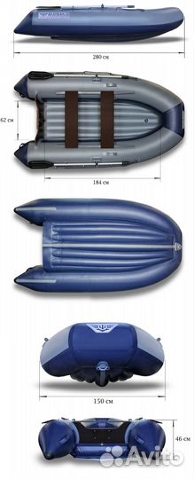 Лодка Флагман 280