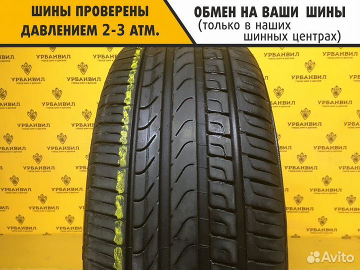 Pirelli Cinturato P7 225/45 R18 95W