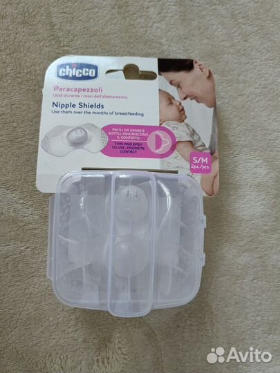 Накладки на грудь Chicco