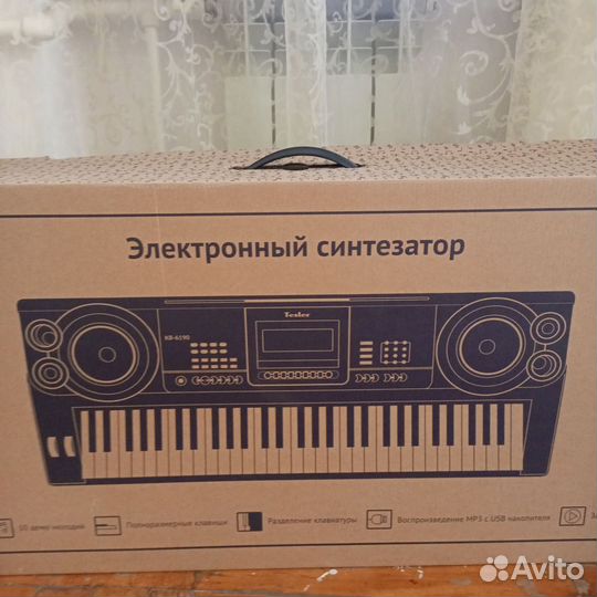 Синтезатор