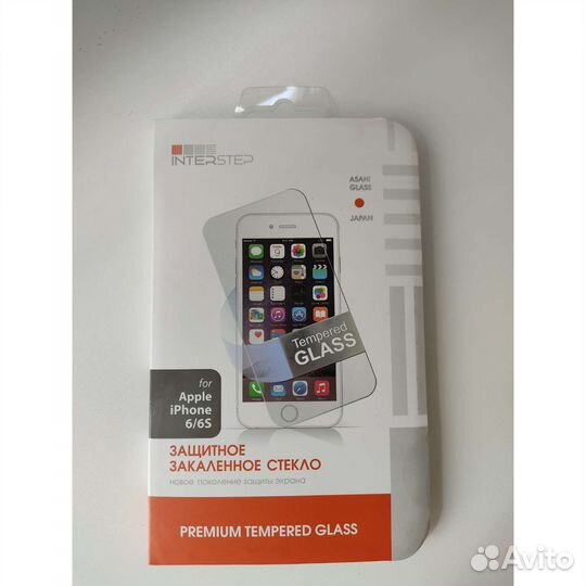 Защитное стекло для iPhone 6/6 S