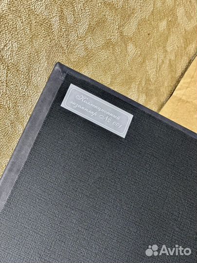 Книга. Ваш Бунин.Кожа.Серебро