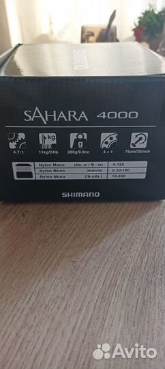 Катушка shimano sahara 4000