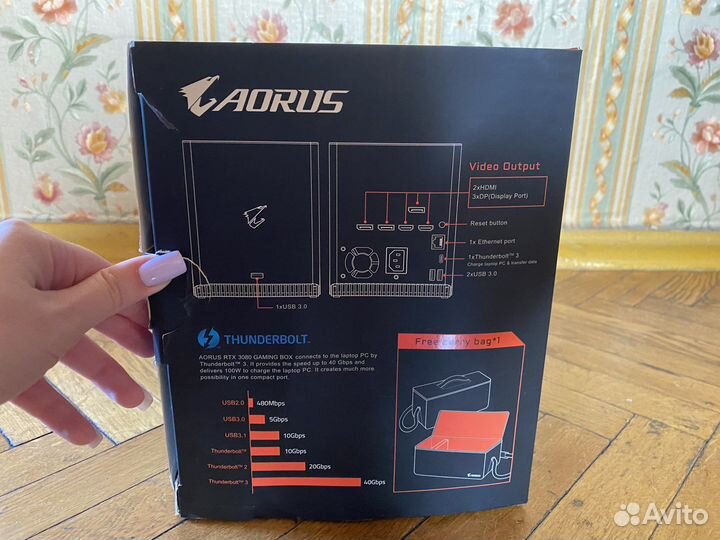 Aorus RTX 3080 gaming BOX