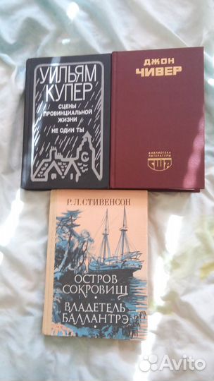 Книги зарубежных авторов.Издания 1969-2013 гг