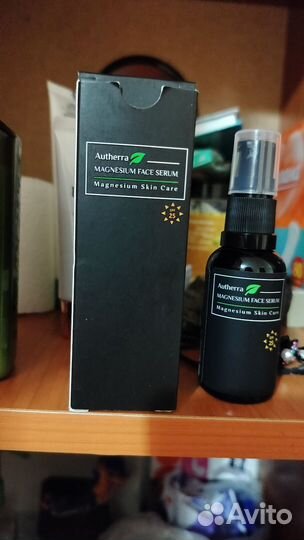 Сыворотка для лица с магнием SPF 25