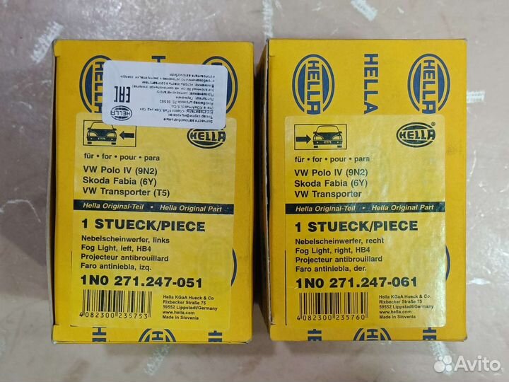 Птф на Skoda Fabia 1