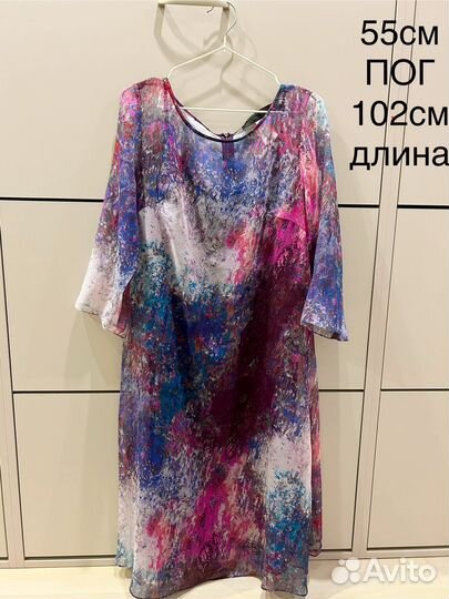 Платье шёлковое, костюм шелковый