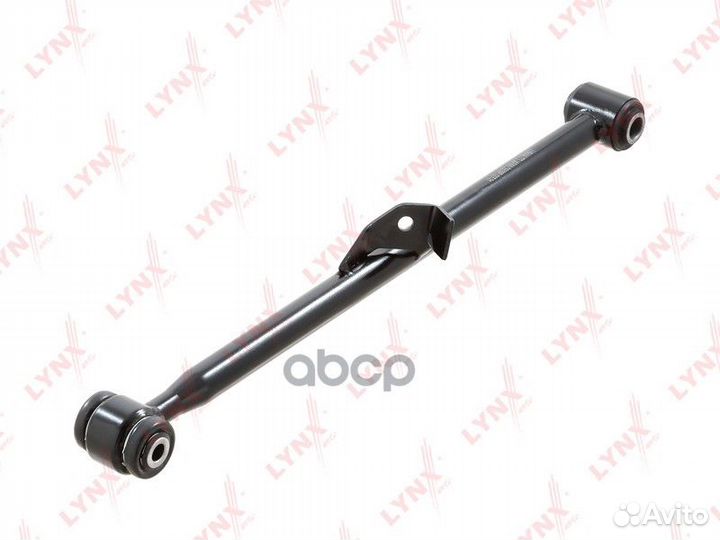 Рычаг подвески зад прав C5539R lynxauto