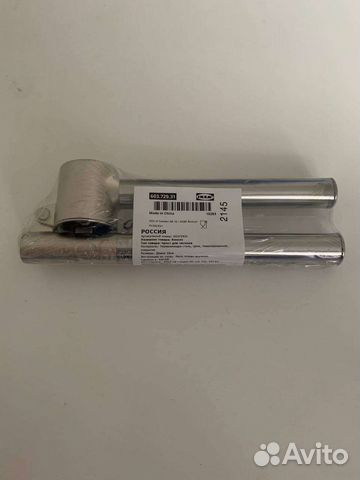 Чеснокодавка Консис IKEA Икеа