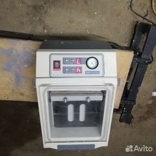 Вакуумный упаковщик