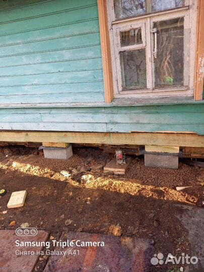 Строительная бригада