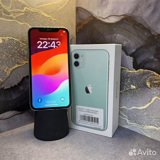 iPhone 11, 128 ГБ