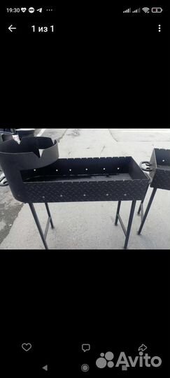 Мангалы казаны