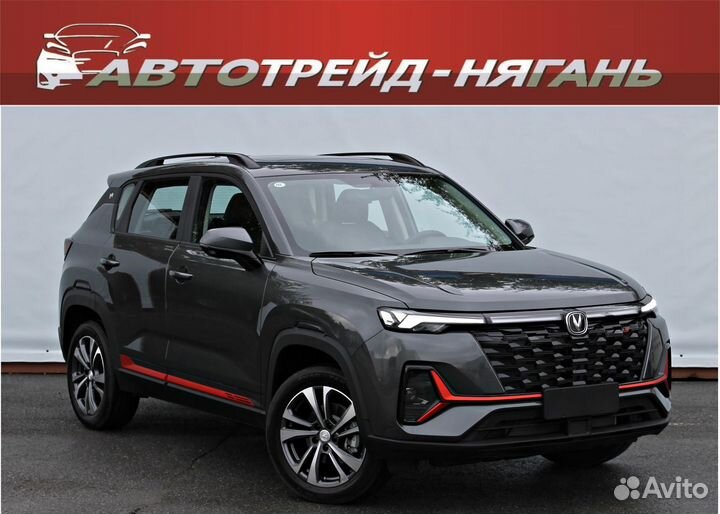 Changan CS35 Plus 1.4 AMT, 2023, 1 км