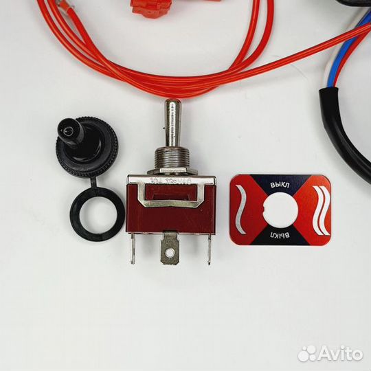 Курок газа с подогревом для снегохода Тайга