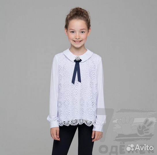 Блузка детская школьная для девочки