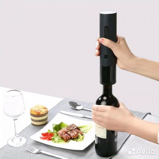 Виный набор Xiaomi Circle Joy 4 in 1 (CJ-TZ07)