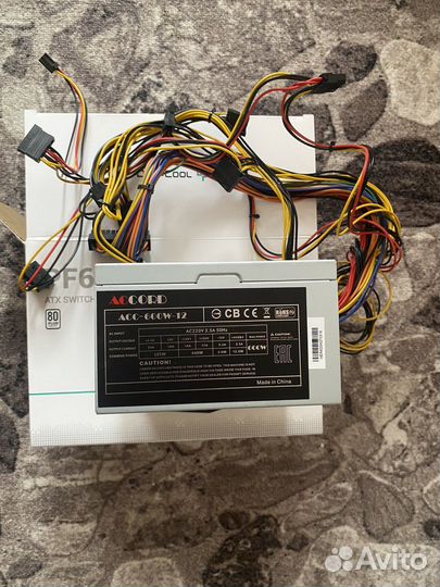 Блок питания 600w