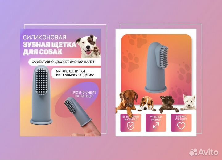 Дизайнер инфографики для маркетплейсов