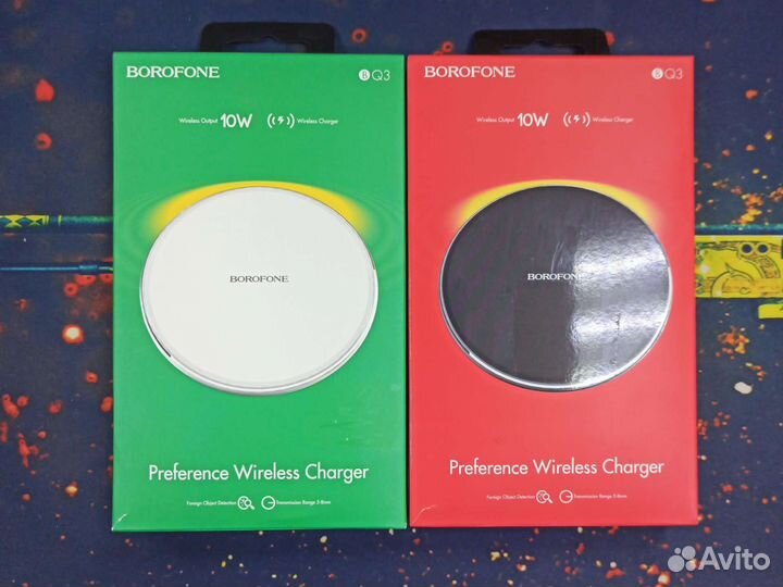 Беспроводные зарядки