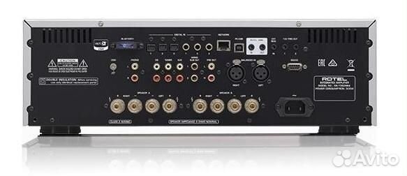 Интегральный усилитель Rotel RA-1592 mkii black