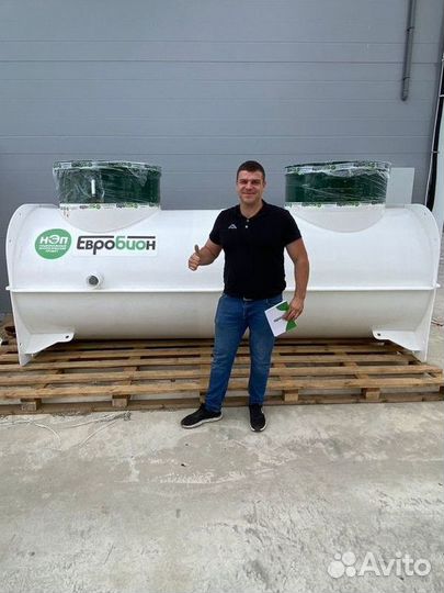 Септик глубокой очистки от Производителя SE-19497