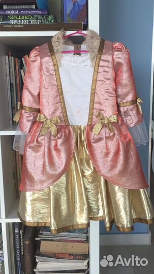 Нарядные платья