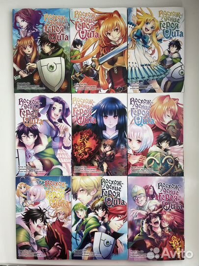 Манга/ Щит/ Сакамото/ докеби/ грань будущего