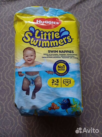 Подгузники