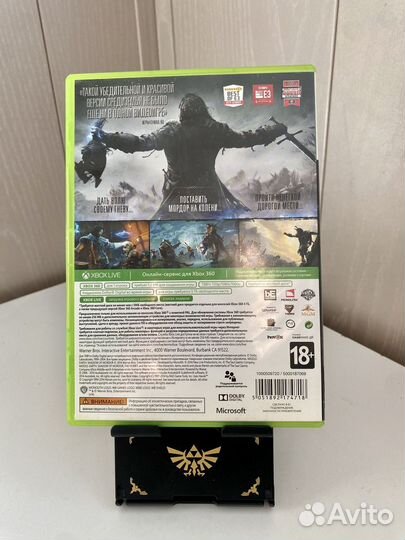 Тени Мордора Средиземье для Xbox 360