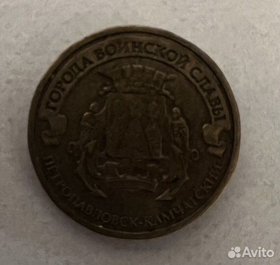 Монеты