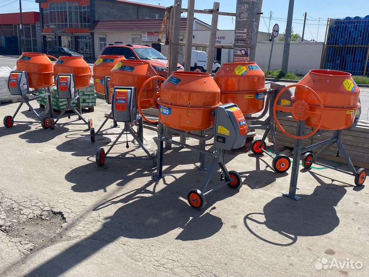 Бетономешалка