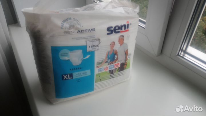 Подгузники- трусы Актив Сени